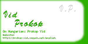 vid prokop business card